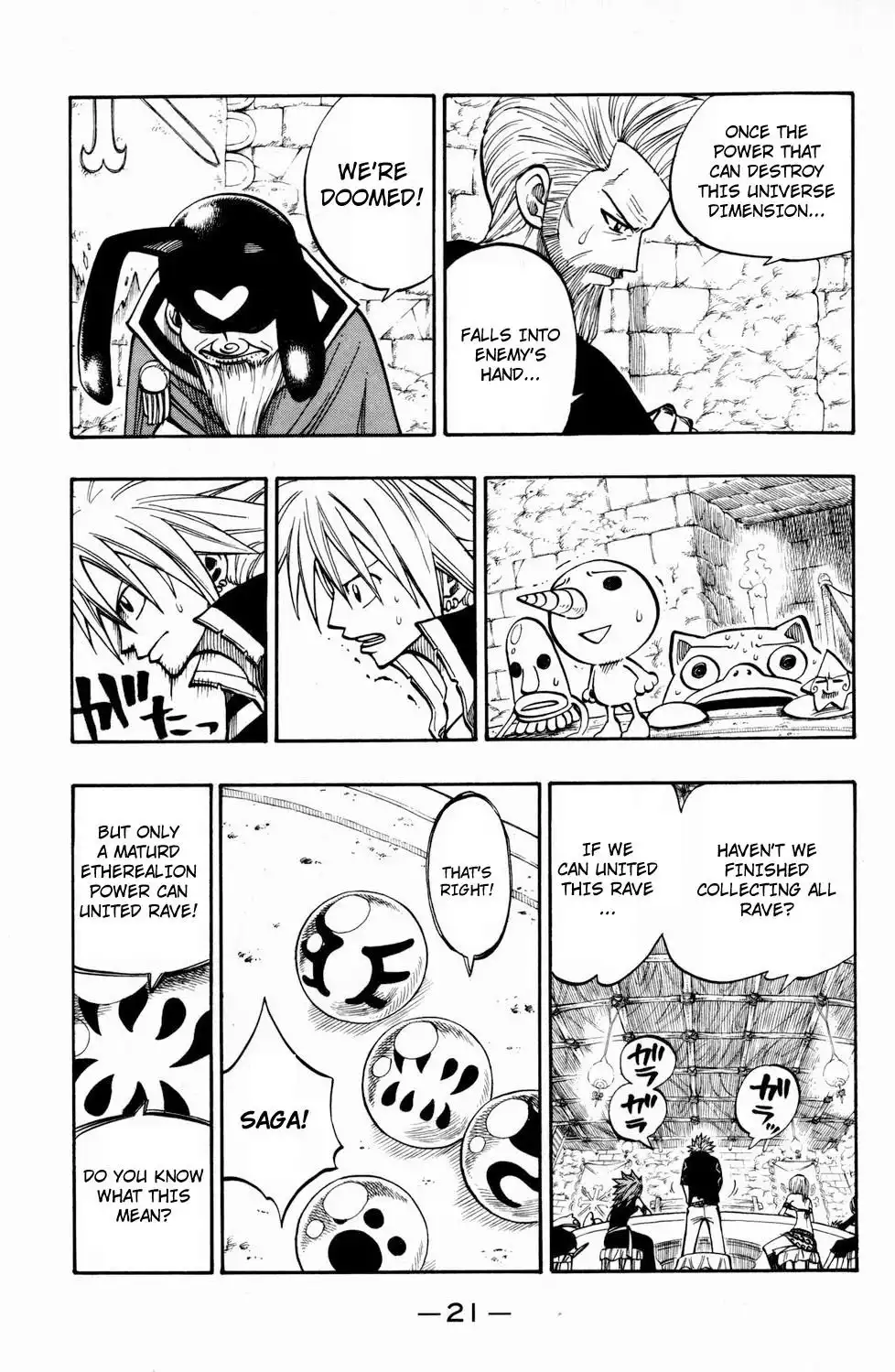 Rave Master Chapter 245 20